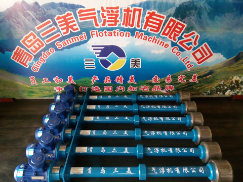 上海涡凹气浮曝气机